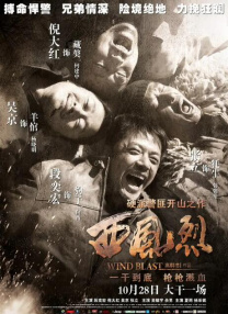 伊人久久大香线蕉电影院